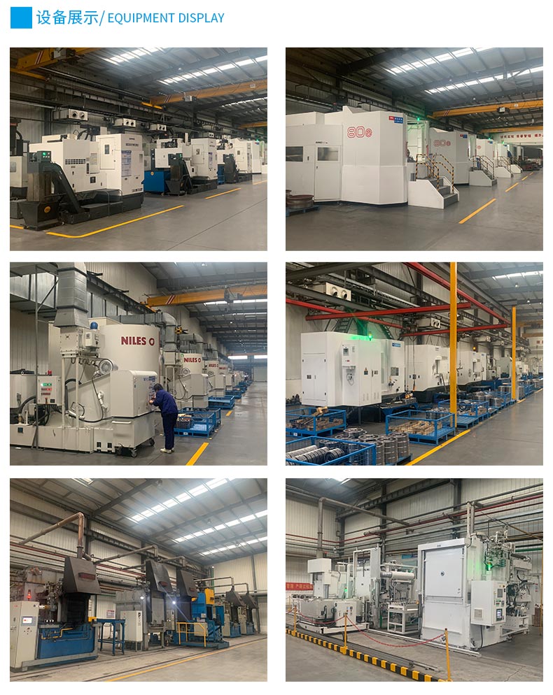 BOYU BO Factory — Quality Control