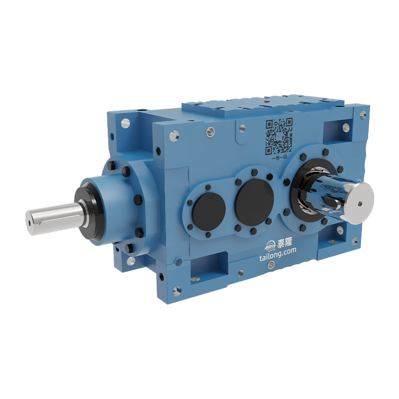 BOYU BO Industrial Gearbox — Production Batch