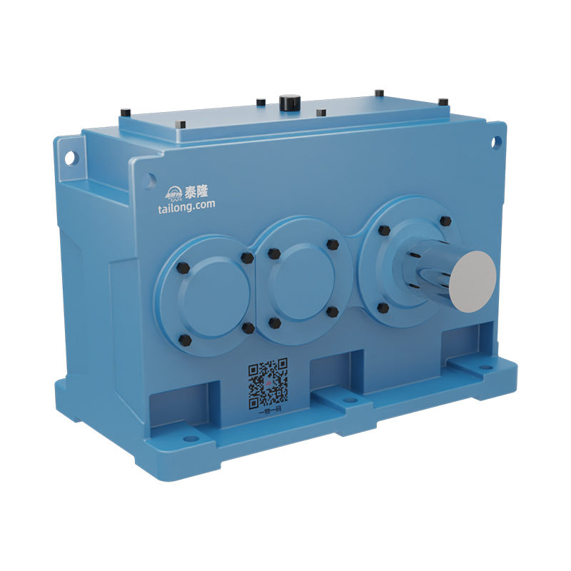 BOYU BO Industrial Gearbox — Warehouse Stock