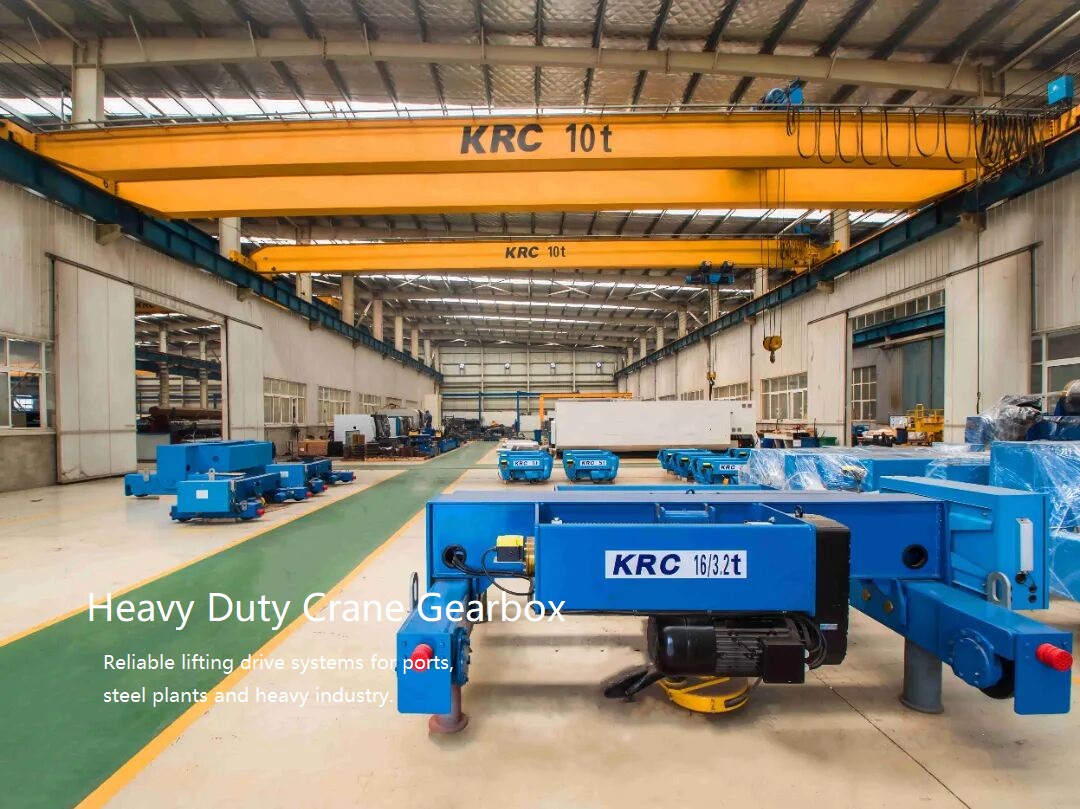 BOYU BO industrial gear reducer manufacturing facility